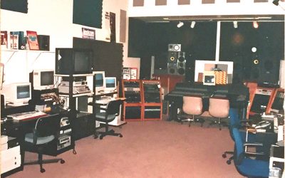 EAR main show room circa 1990